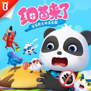 裸体按摩院色情
