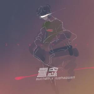 裸体按摩院色情
